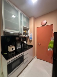 Parc Rosewood (D25), Condominium #491827321